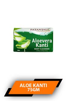 Patanjali Aloe Kanti Soap 75gm